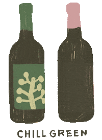 Cheers Chill Sticker by 濵田酒造（hamadasyuzou）