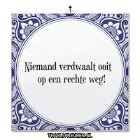 Humor Focus Sticker by Tegelspreuken.nl