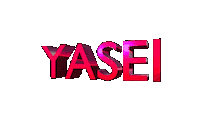 yasei yaseinookite Sticker