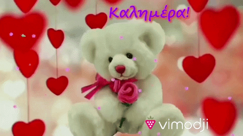 Valentines Day Valentine GIF by Vimodji