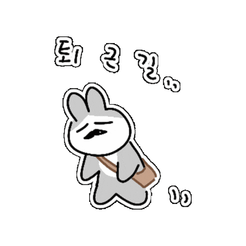 Roomescape Leavework Sticker