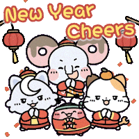 Festival 新年 Sticker