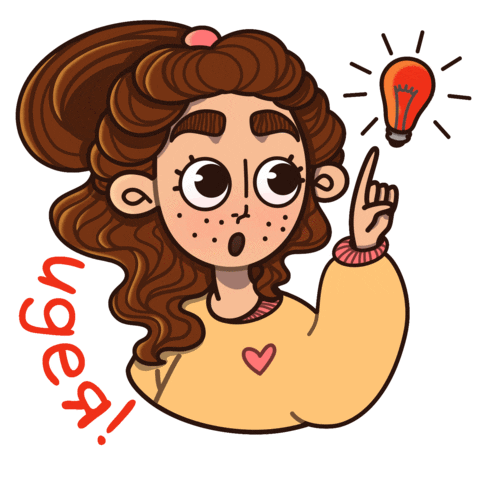 somniumspirit giphyupload art idea i have an idea Sticker