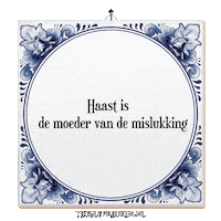 Focus Wijsheid Sticker by Tegelspreuken.nl