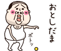 ちーたん冬 Sticker