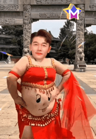 Feliz Musica GIF by Murcianys LLC