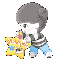 Park Eun Bin 박은빈 Sticker