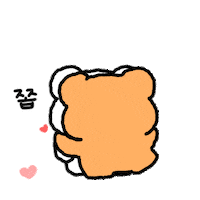 Happy In Love Sticker