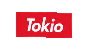Japan Olympics Sticker by Rowing.at