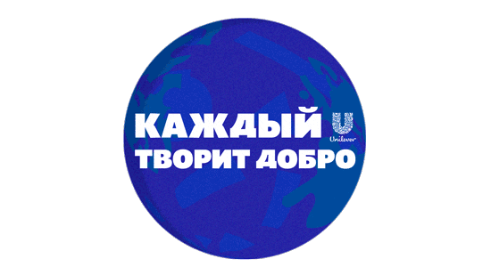 Travel Dove Sticker by Unilever_clear