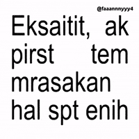 Text Brat GIF