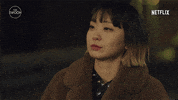 Happy Netflix GIF by The Swoon