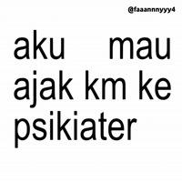 Text Brat GIF
