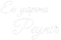 Cay Kahvalti Sticker