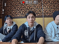 Being Silly Boo Seungkwan GIF