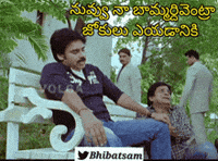 Pawan Kalyan Ali GIF