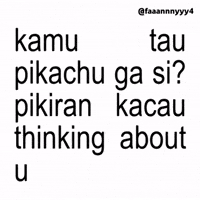 Text Brat GIF