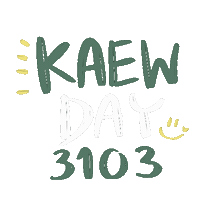 Hbdkaew Sticker by lalalove