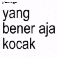 Text Brat GIF