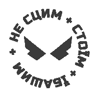 Support Ukraine Sticker