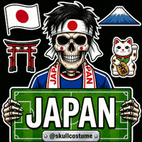 World Cup Soccer GIF