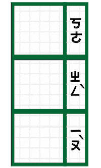 小樂 Sticker
