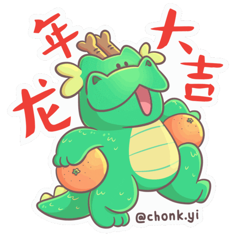 Orange Fortune Sticker