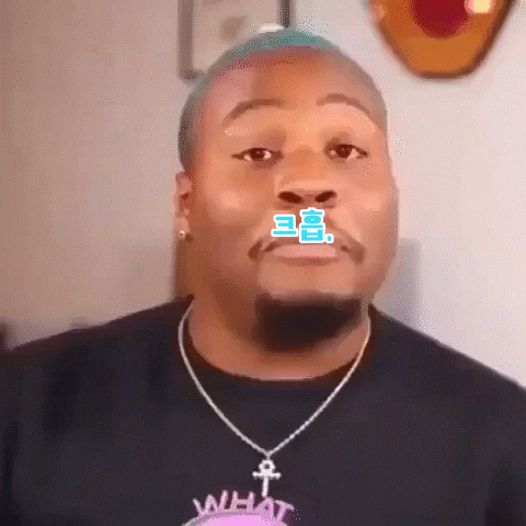 Koreantaghappy Koreantaglol GIF