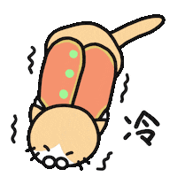 Cat Freezing Sticker