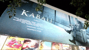 Sk Tamilcinema GIF