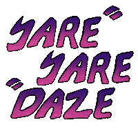 lemmesleep jojo dio jojos jotaro Sticker