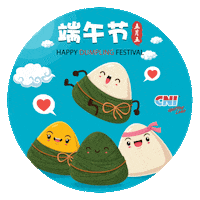Dumpling Sticker by CNI
