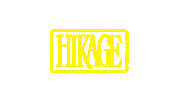 ひかげ Sticker by HIKAGE