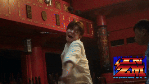 Narukaji GIF