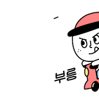 Happy Fun Sticker