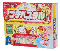 Ice Cream Food Sticker