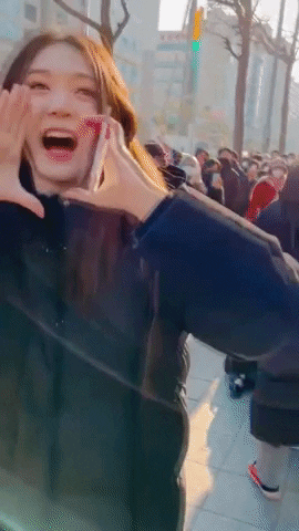 K-Pop Heart GIF