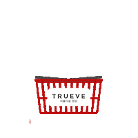 17 Agustus Skincare Sticker by Trueve