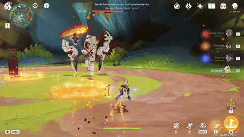 Animated GIF