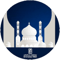 Ramadan Charity Sticker by EmiratesNBD