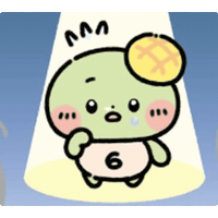 Confused Thinking GIF