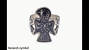 Symbol GIF