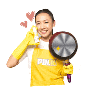 polkiindonesia cleaning bersih cling polki Sticker