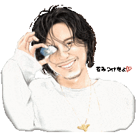 Fujiikaze Sticker
