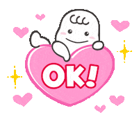 mamypokobr ok beleza mamypoko pokochan Sticker
