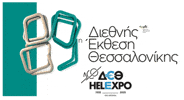 Thessaloniki Tif GIF by TIF-HELEXPO