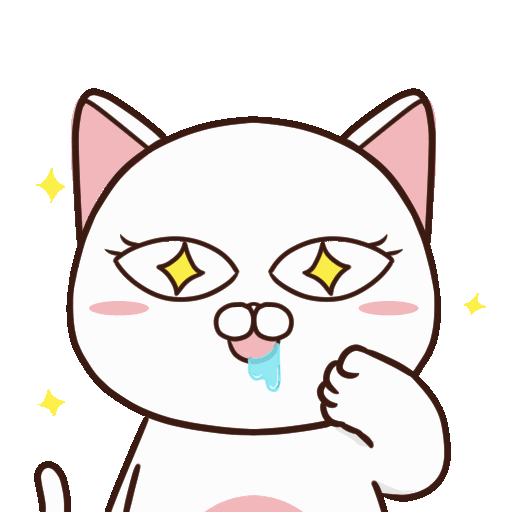 annmeowparty cat food yummy eat Sticker