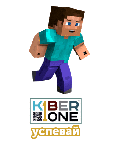 K1 Sticker by KIBERone