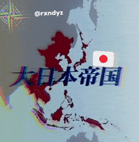 Pacboy99 japan banzai rxndyz GIF