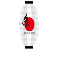 Hakataramen Sticker by HakataDarumaOffice